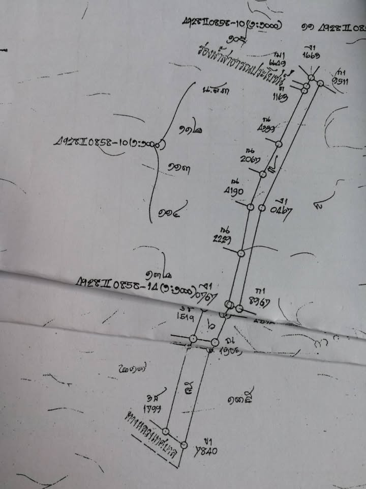 709646762_1351700983439594_1835992063084101653_n Majestic Beachfront Land in Maenam Near Pralarn Pier