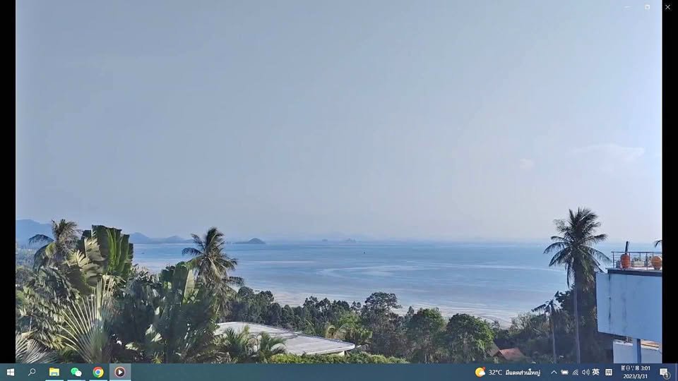 2 Rai Top Sea View Land, Ang Thong