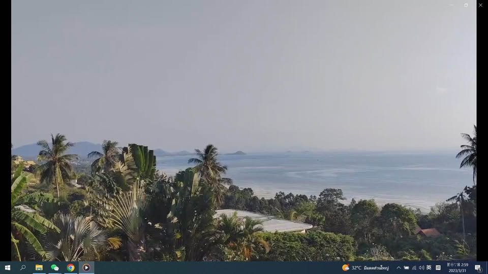 2 Rai Top Sea View Land, Ang Thong