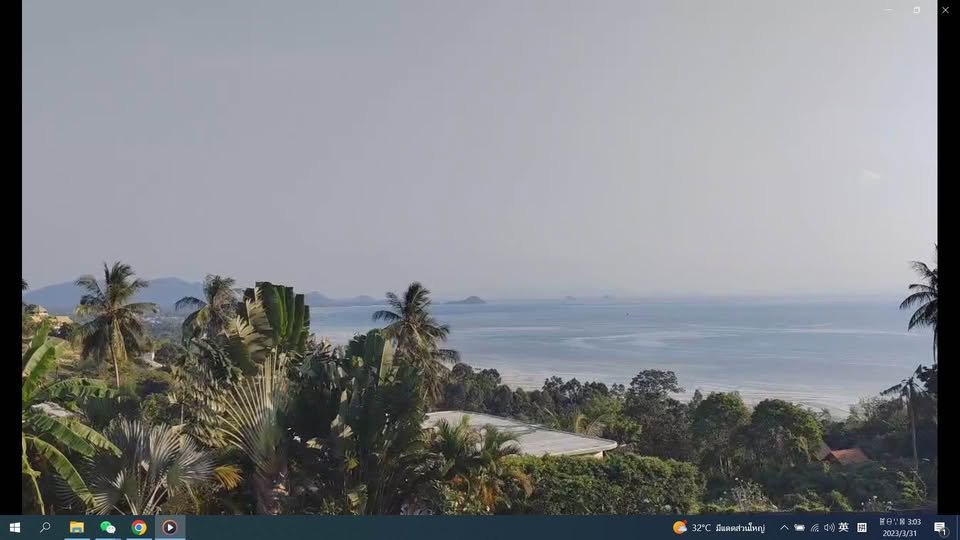 2 Rai Top Sea View Land, Ang Thong